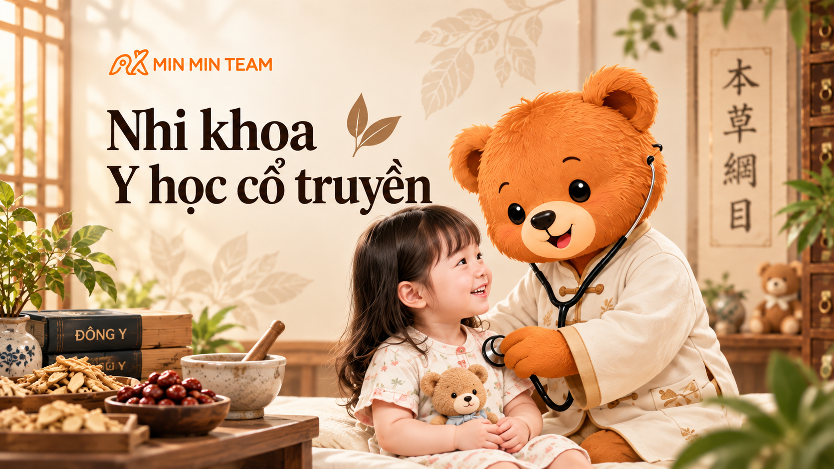 Nhi khoa Y học cổ truyền